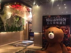 -好乐迪(张扬路八佰伴店)