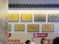 -红胖胖龙虾王·本地菜