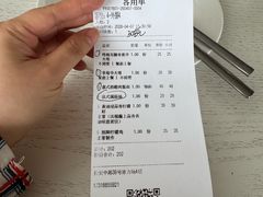 -Nana And Her Friends Restaurant 娜娜家(小寨原力场店)
