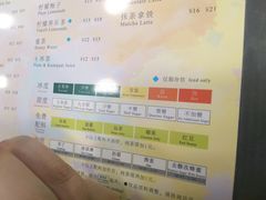 -1点点(望京万象汇店)