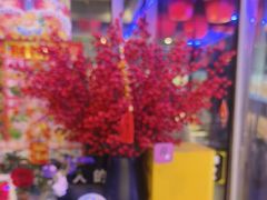 -山里屯铁锅炖·东北菜(康桥店)