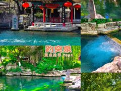 -济南大明湖景区