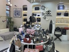 -六六奢品·vintage中古·回收二手奢侈品包包手表首饰(环球港店)