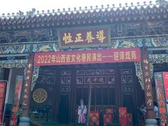 -迎泽公园
