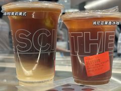 -科学家咖啡(恒隆广场店)