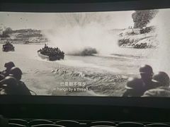 -喜满客影城(汉神广场店)