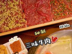 -巴邑火锅(江北万达店)