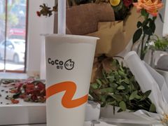 大红袍珍珠茶拿铁-CoCo都可(香梅花园店)