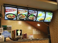 -李先生牛肉面(长春红旗街店)