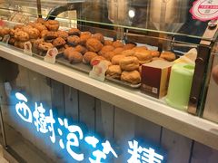 -西树泡芙(湖滨银泰in77B区店)
