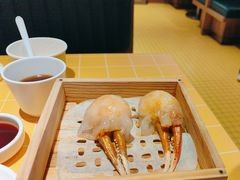 -蔡澜点心·粤菜(海印都荟城店)