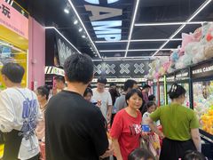 -娃娃集合营(上海奉贤龙湖天街店)