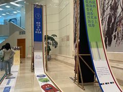 -北京大学百年讲堂