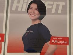 -乐刻健身(龙湖杭州紫荆天街精品店)