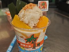 -椰椰大吉(侨港店)