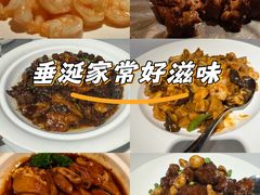 -宝轩渔府·老字号海鲜·正宗津菜(水上店)