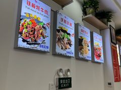 -樱桃创意厨房