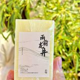 李山山茶事🍵总算是来西安了‼️