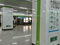 -长沙火车站(地铁站)