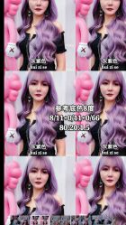 -BHG Hair Salon