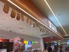 -任天堂Nintendo Switch体验店(天河城店)