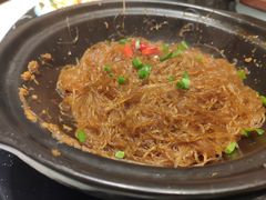 -苏浙徽·江南荟·本味融合菜(相城方圆里店)