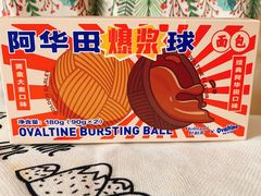 -好利来(东直门银座店)