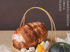 -炖物24章·顺时轻养茶(杭州保利时光里店)
