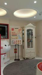 -咪咪比基尼脱毛专业店