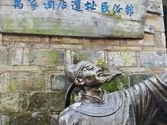 -常德桃花源景区