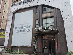 -沈阳站