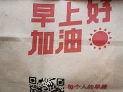 -肯德基(新阳光店)