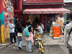 -春水锅贴·传统鲁菜(大明湖店)