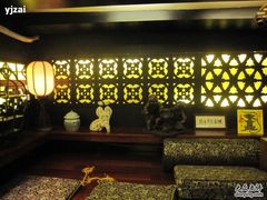 门面-楚畹园