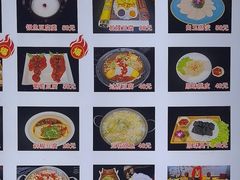 -寿州美味厨豆腐宴(寿县南门口西环路店)
