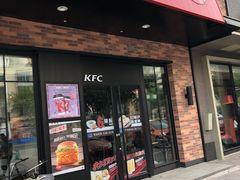 门面-肯德基(中纬店)