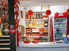 -老妈厨房·长沙街坊菜(国金店)