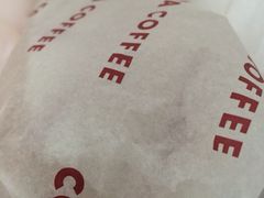 iphone_upload_pic-COSTA COFFEE(武汉天地店)