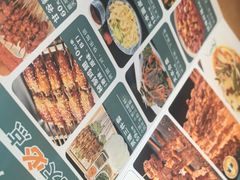 -花儿穆萨·烤肉餐厅(石马坪店)