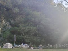 -浮槎山