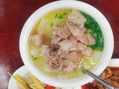 -荣生萝卜汤饭店
