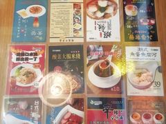 -香港新曜记茶餐厅(星耀城店)