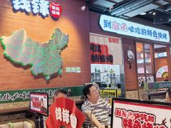 -钱锋炭缸烧烤(南湖大路总店)