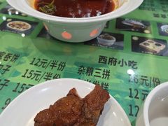 -令氏家外家岐山面(火炬路店)