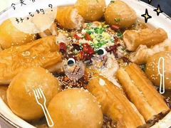 -友达面馆(桥西万象城店)