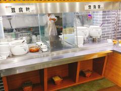 -宴宾楼饭店(敖汉旗银河花城店)
