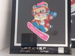 -德克士(五洲餐厅)