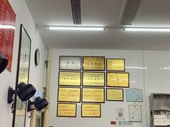 -老赵面店(大西路店)