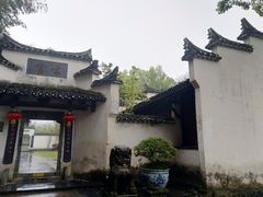 -景德镇古窑民俗博览区