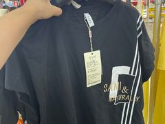 -摩登百货(岗顶店)